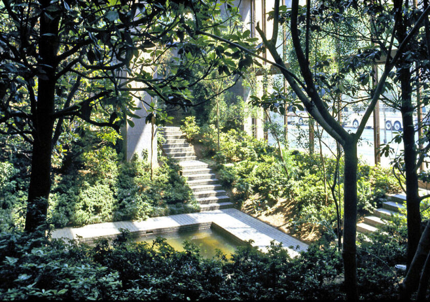 Ford Foundation Building