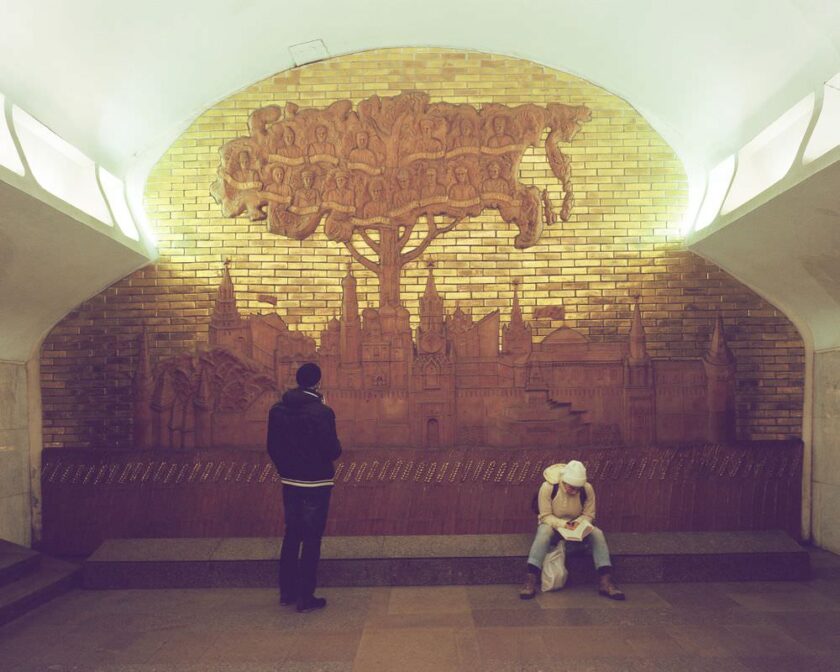 Metro di Mosca
