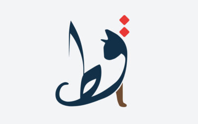 Le parole arabe illustrate da Mahmoud Tammam