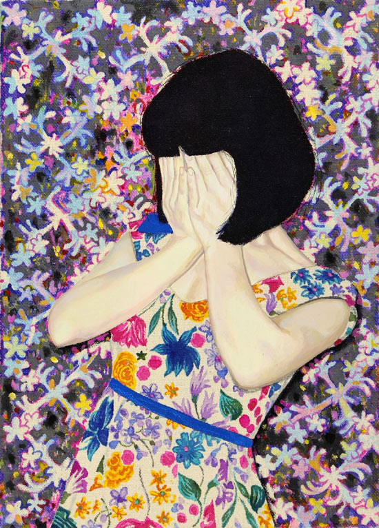 Naomi Okubo