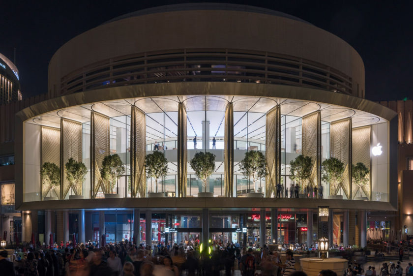 Apple Store Dubai