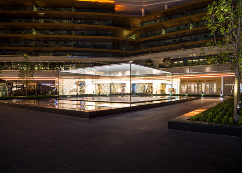 Apple Store Instanbul