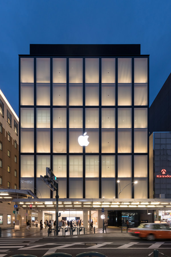 Apple Store Kyoto
