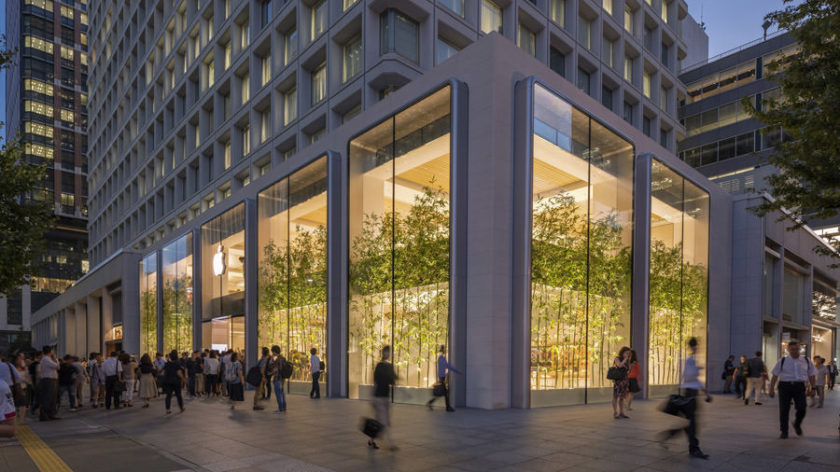 Apple Store Tokyo
