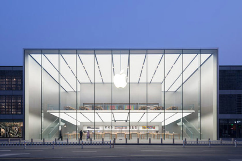 Apple Store Cina