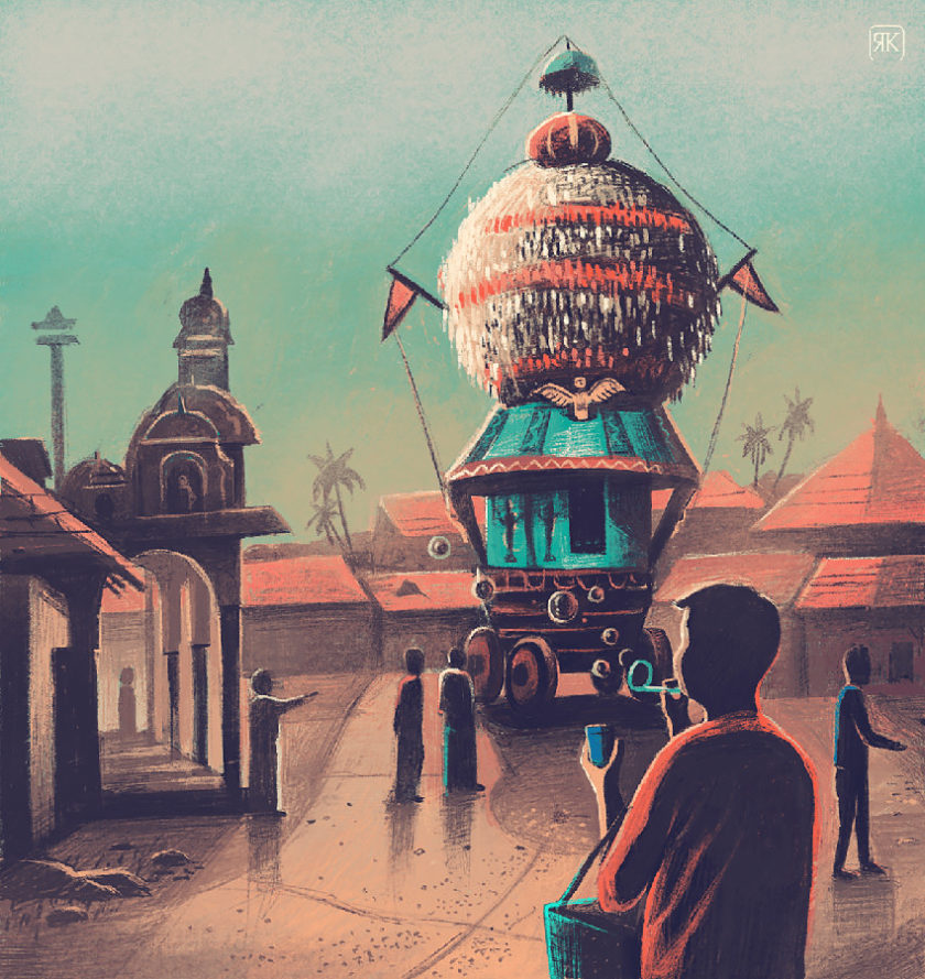 ranganath krishnamani