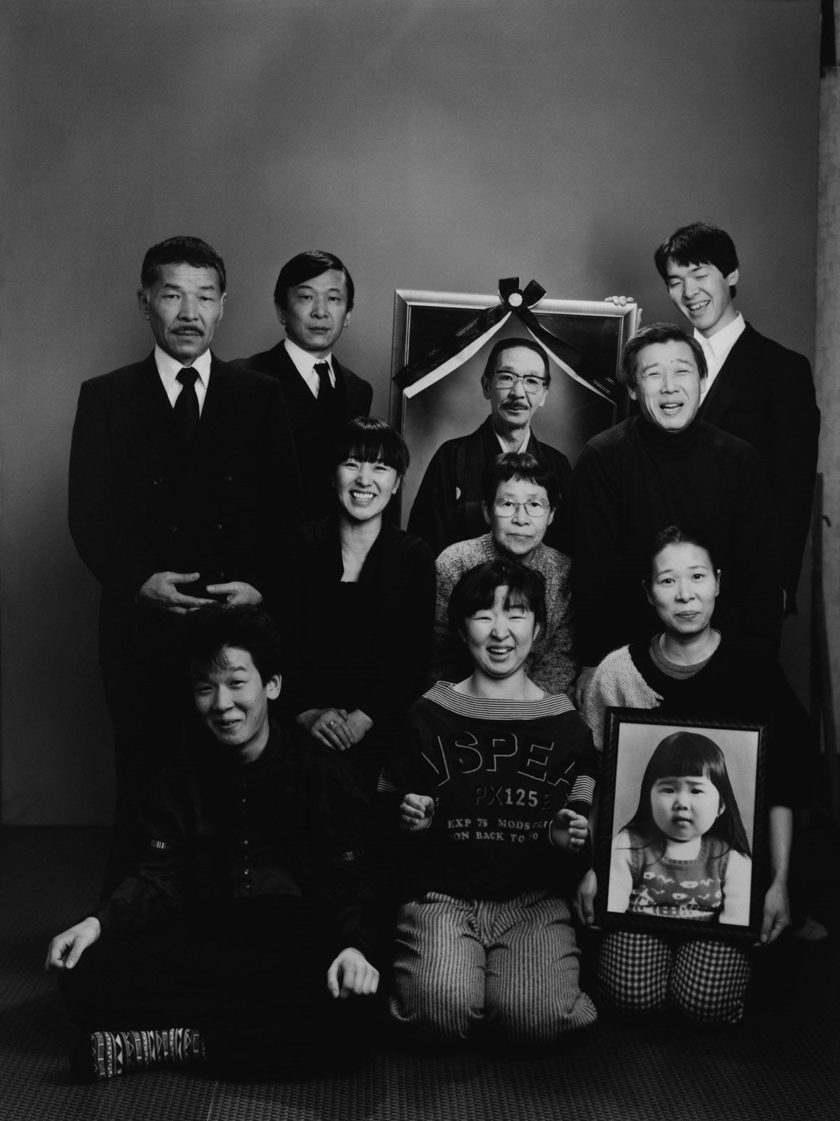 Masahisa Fukase