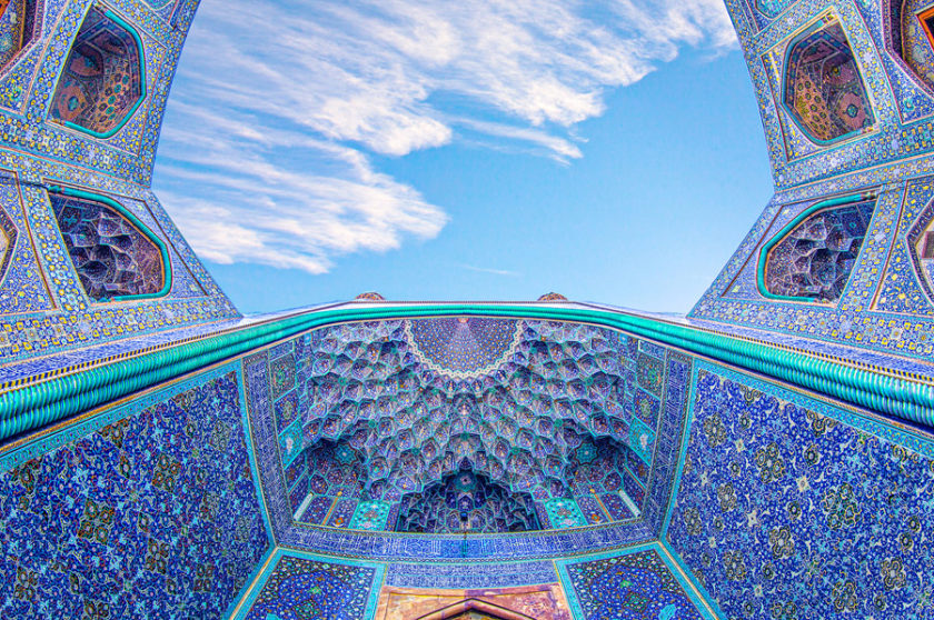 Fatemah Hosein Aghaei