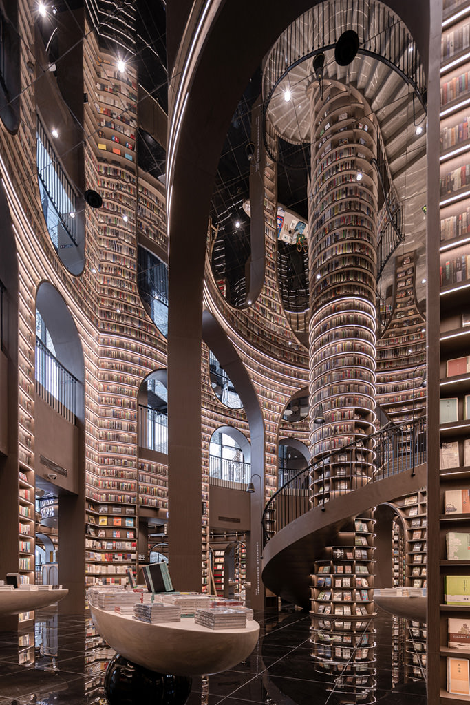 Dujiangyan Zhongshuge Bookstore
