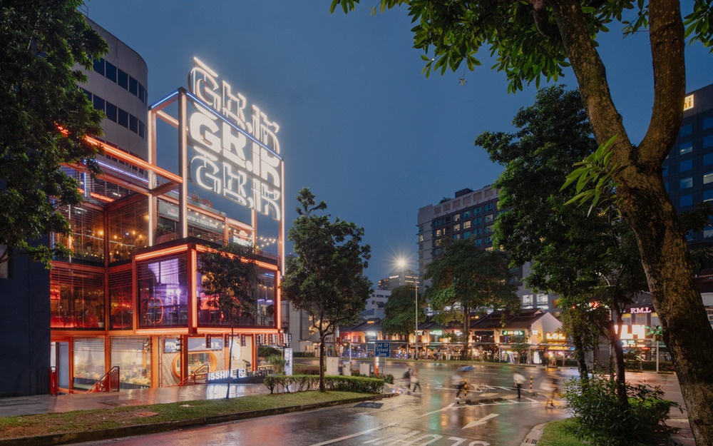 GRiD, a multi-purpose public space in Singapore